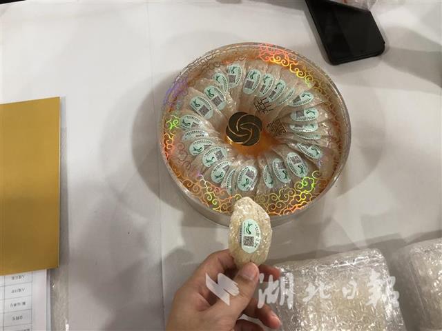 燕窝检测真假参数,打假燕窝真假鉴别