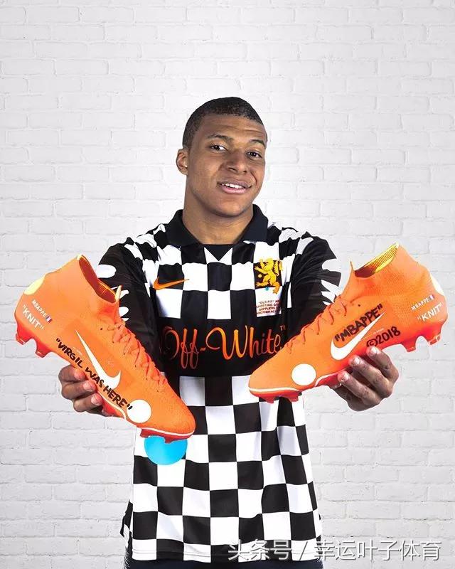 姆巴佩最喜欢球鞋,2018年世界杯姆巴佩穿的球鞋