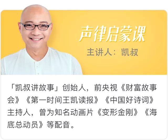 有没有必要去早教机构早教,早教机构0-3岁早教学什么