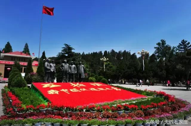 我们向全世界发出邀请!2019,欢迎您来到石家庄!