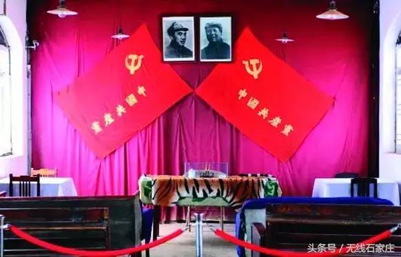 我们向全世界发出邀请!2019,欢迎您来到石家庄!