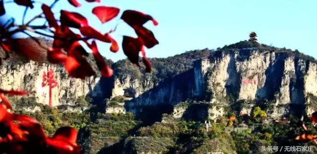 我们向全世界发出邀请!2019,欢迎您来到石家庄!