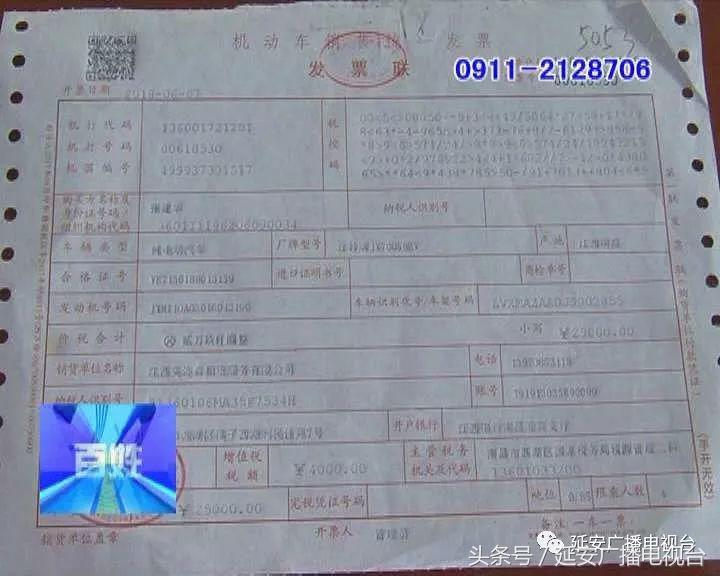 新能源二手车如何从鸡肋变机遇,二手新能源汽车跟买新车的区别