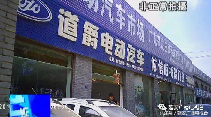 新能源二手车如何从鸡肋变机遇,二手新能源汽车跟买新车的区别