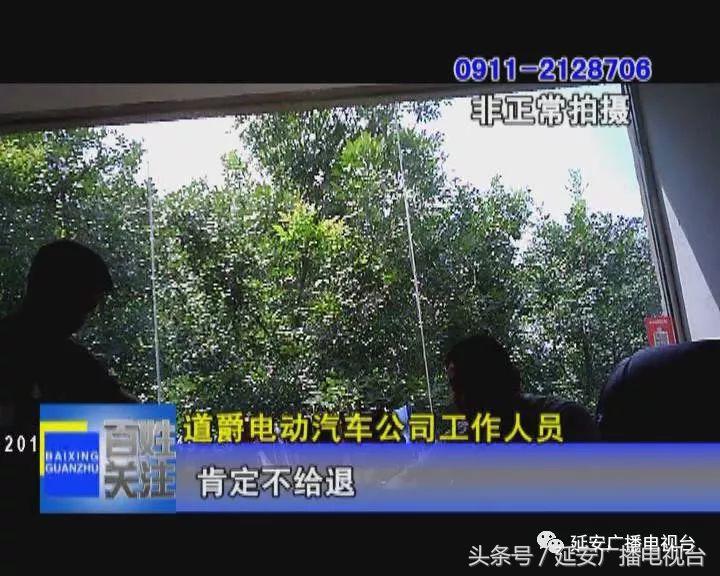 新能源二手车如何从鸡肋变机遇,二手新能源汽车跟买新车的区别