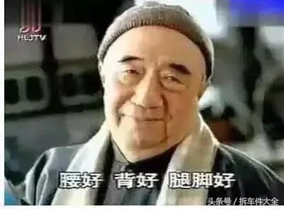 汽修汽配生意好做吗,汽修厂汽配一般利润多少