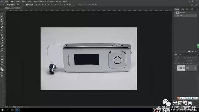 产品拍摄变形矫正,商品拍摄与图片处理教程