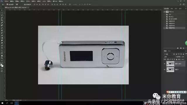 产品拍摄变形矫正,商品拍摄与图片处理教程