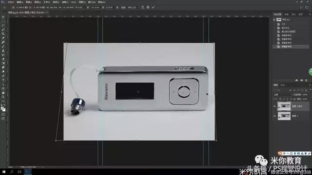 产品拍摄变形矫正,商品拍摄与图片处理教程