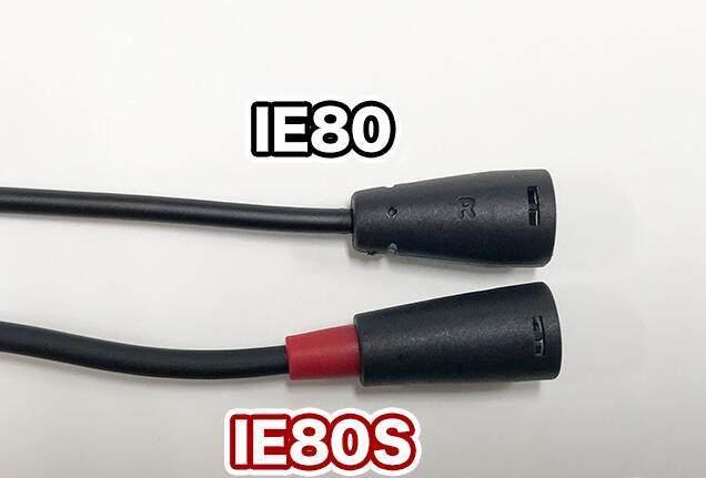 森海塞尔ie80ie80s的线通用吗,森海ie80s和ie800差距