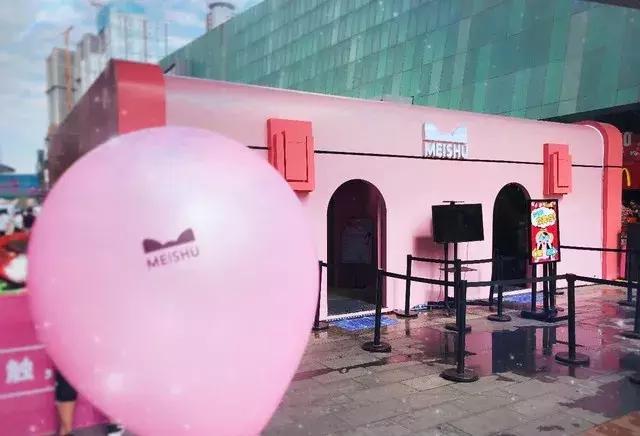 沈阳打卡网红店衣服,沈阳网红店最新