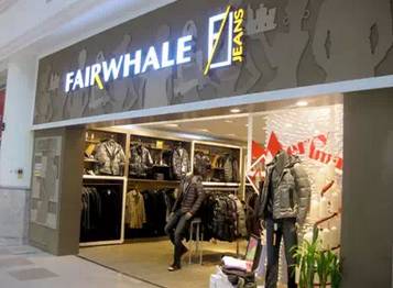 十大假洋牌排名,那些年骗过我们的语文课文