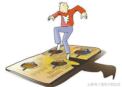 中介办理银行卡,中介办理大额信用卡