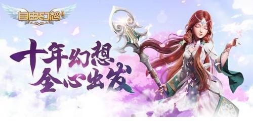 手游自由幻想登录失败,自由幻想登不上去了怎么办