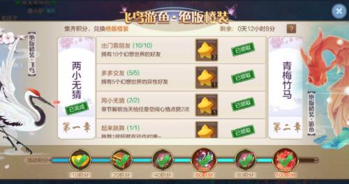 手游自由幻想登录失败,自由幻想登不上去了怎么办