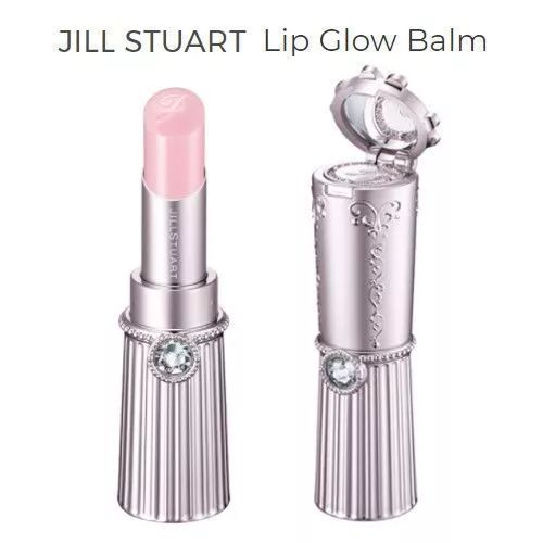 外观颜值超高超高级的润唇膏,最漂亮最好用的润唇膏