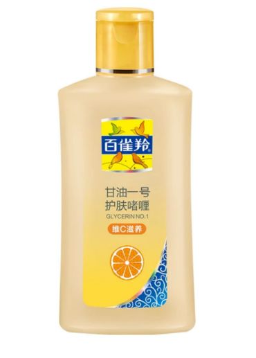 美妆推荐18个不输大牌的平价国货,好看又好用的国货美妆