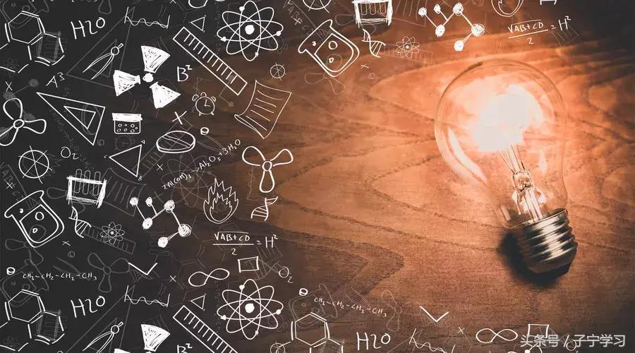 小学数学公式大全和运算定律,小学数学公式大全及运算方法