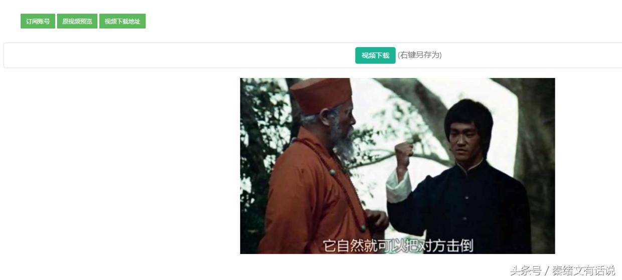 自媒体人实用视频软件,自媒体们用的什么视频剪辑软件