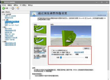 如何提高吃鸡帧数稳定性,1060显卡吃鸡帧数优化