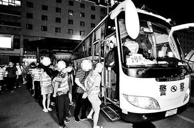 以互联网为平台的金融诈骗,网络虚假投资平台诈骗能破获吗