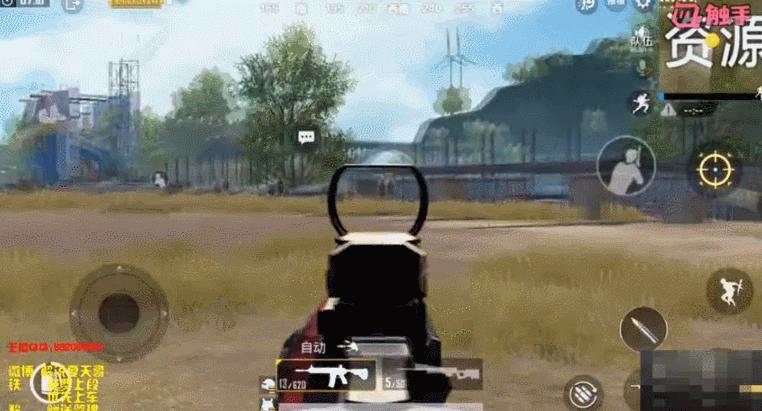 刺激战场灵敏度怎么调才最稳,刺激战场怎么调出灵敏度最佳