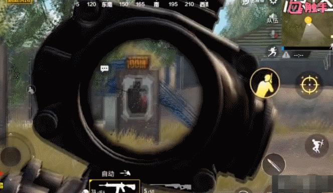 刺激战场灵敏度怎么调才最稳,刺激战场怎么调出灵敏度最佳