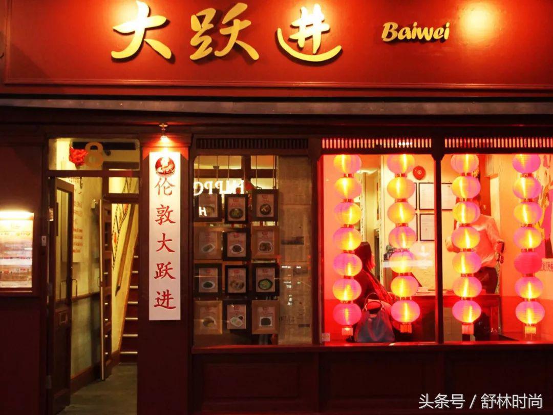 中餐海外发展历程,国外中餐馆和国内中餐馆