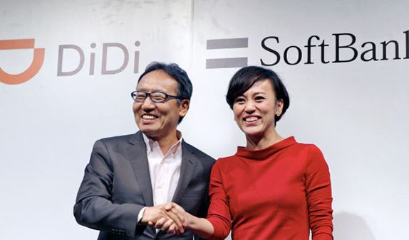 滴滴业务覆盖了日本了吗,滴滴出行中国日本