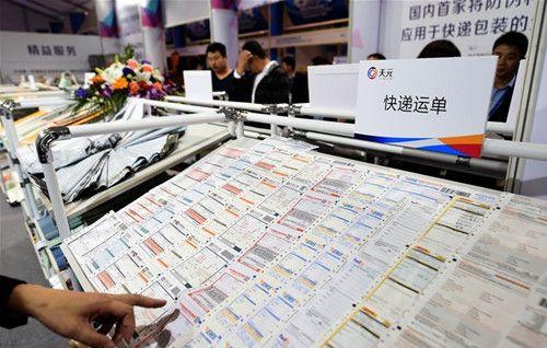 加拿大人疑惑：中国快递为什么这么快，中国人的回答令人佩服