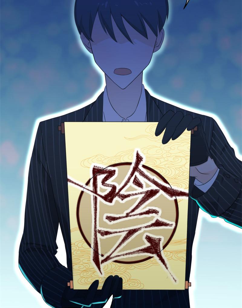 一群鬼魂深夜围观她在家睡觉，还把她的灵魂抽出来！