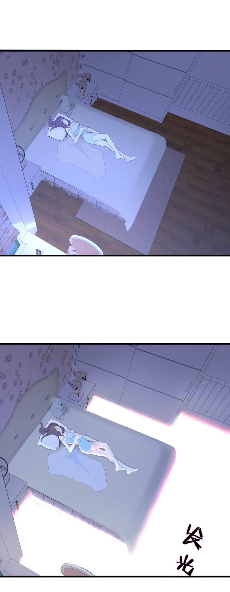 一群鬼魂深夜围观她在家睡觉，还把她的灵魂抽出来！