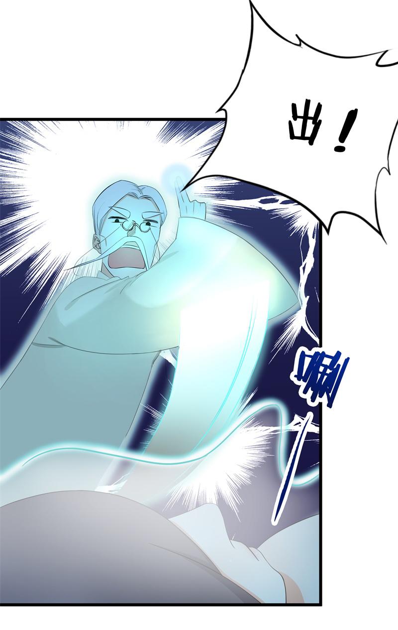 一群鬼魂深夜围观她在家睡觉，还把她的灵魂抽出来！