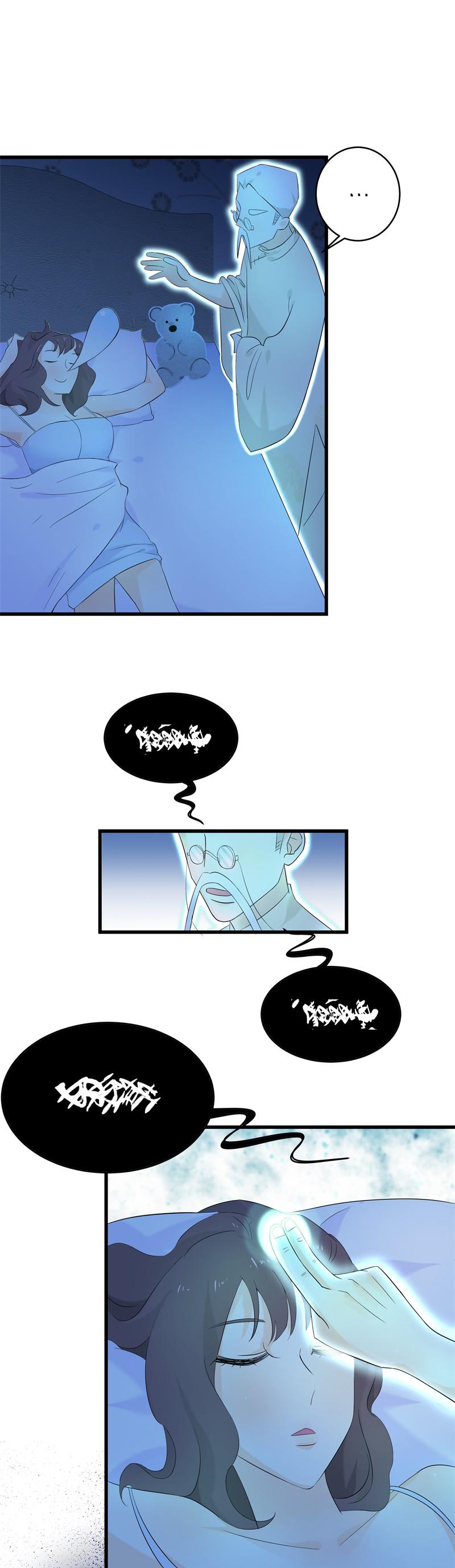 一群鬼魂深夜围观她在家睡觉，还把她的灵魂抽出来！