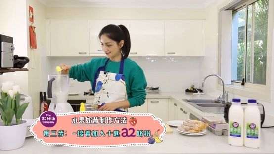 a2奶粉罚款原因,a2奶粉被罚十万