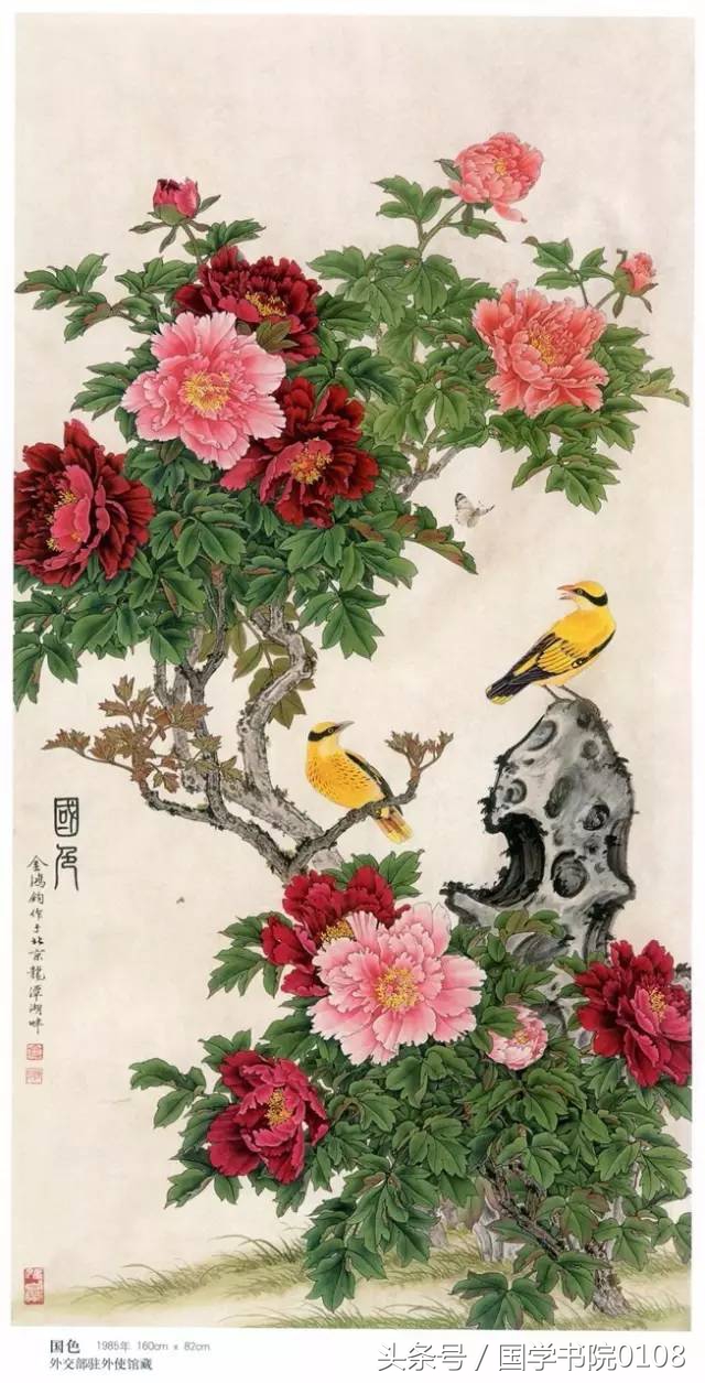 栩栩如生牡丹国画,国画牡丹图是经典