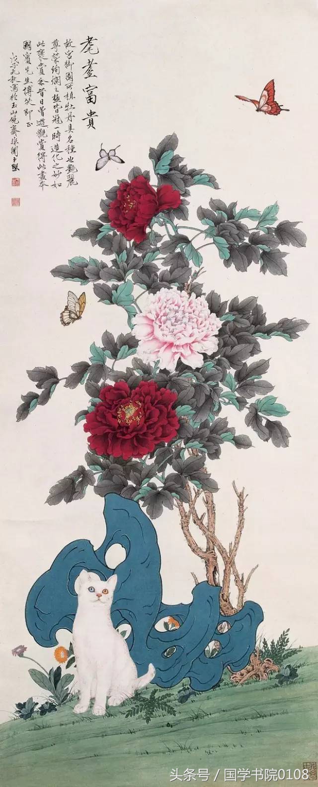 栩栩如生牡丹国画,国画牡丹图是经典
