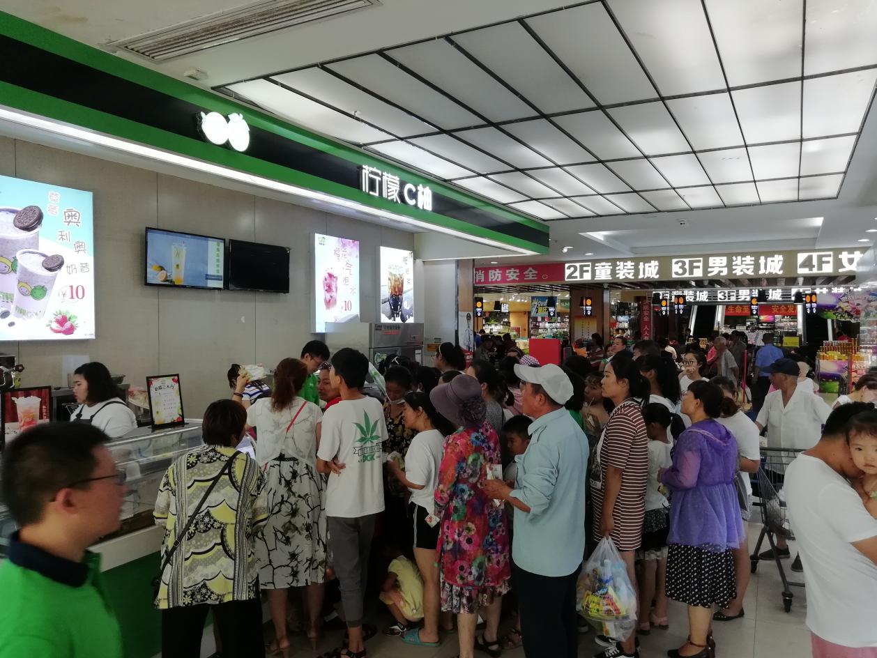 健康饮品店加盟,加盟一个饮品店