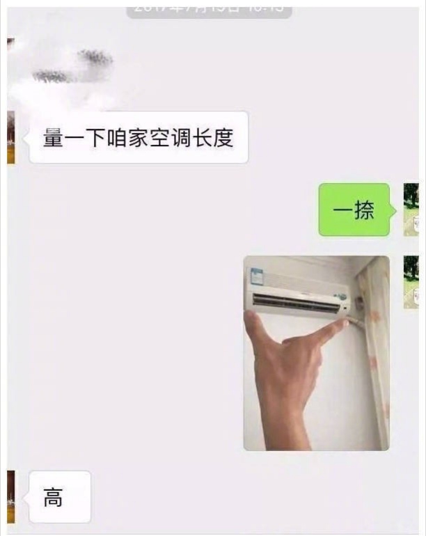 当你发现朋友圈被屏蔽,当你的朋友圈被你妈发现了