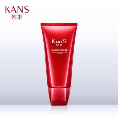 网红洗面奶清洁补水,洗面奶平价学生党深层清洁