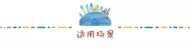 胖女孩优衣库最新穿搭,155矮胖妹冬季穿衣搭配