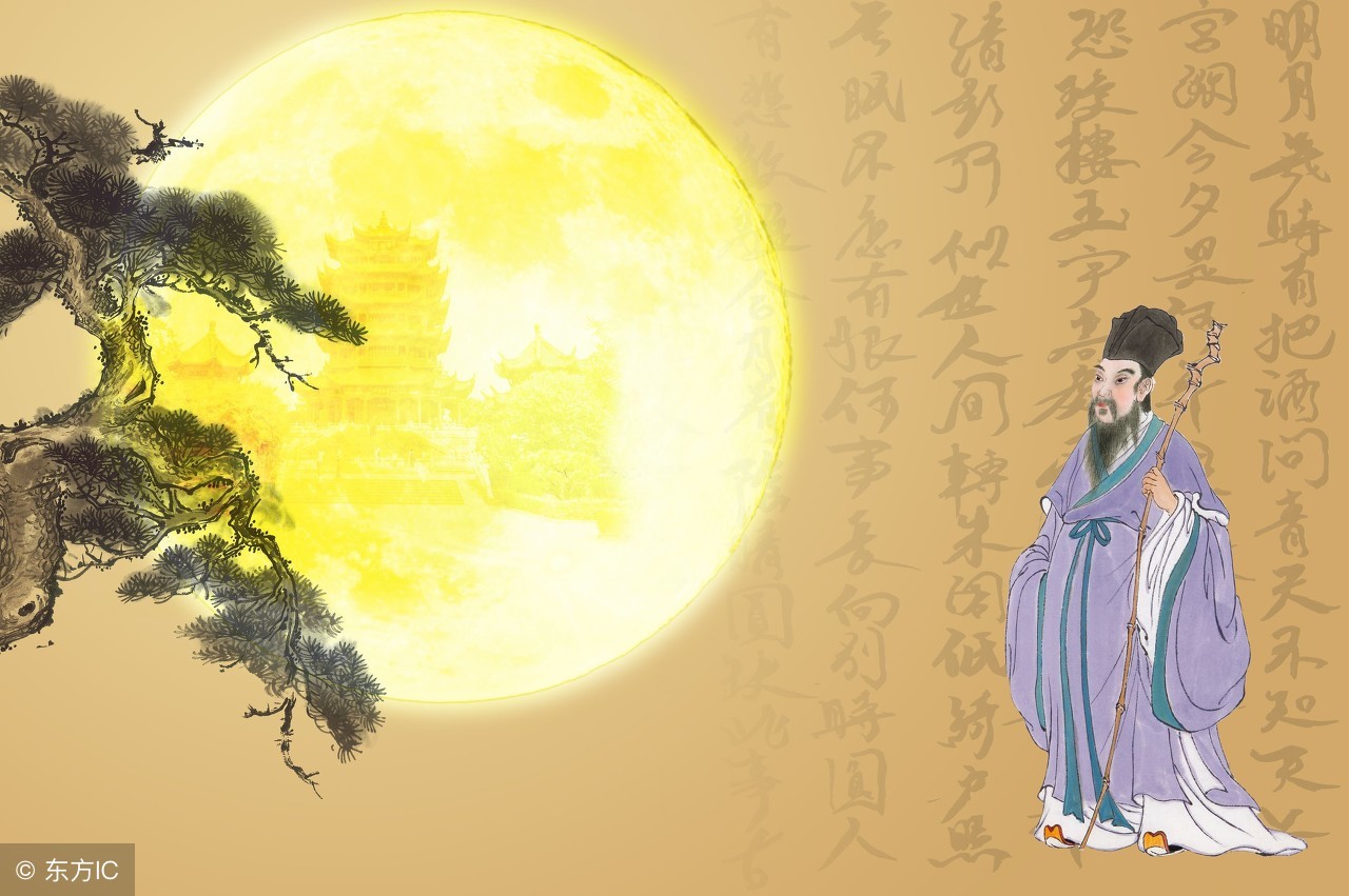 姓名中阴阳数理,中华汉字姓名学实例分析