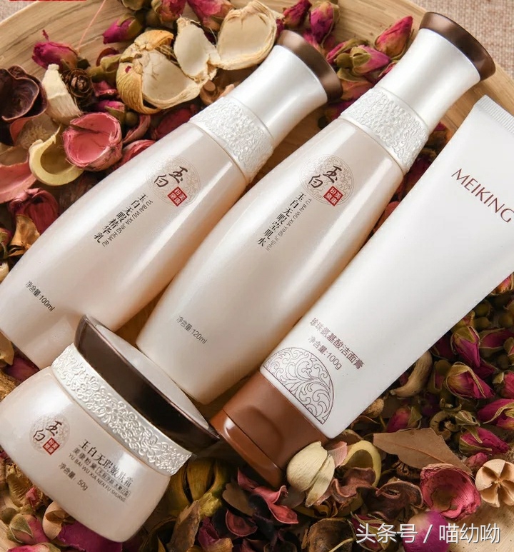 国货大牌水乳推荐,平价国货抗皱紧致水乳40岁