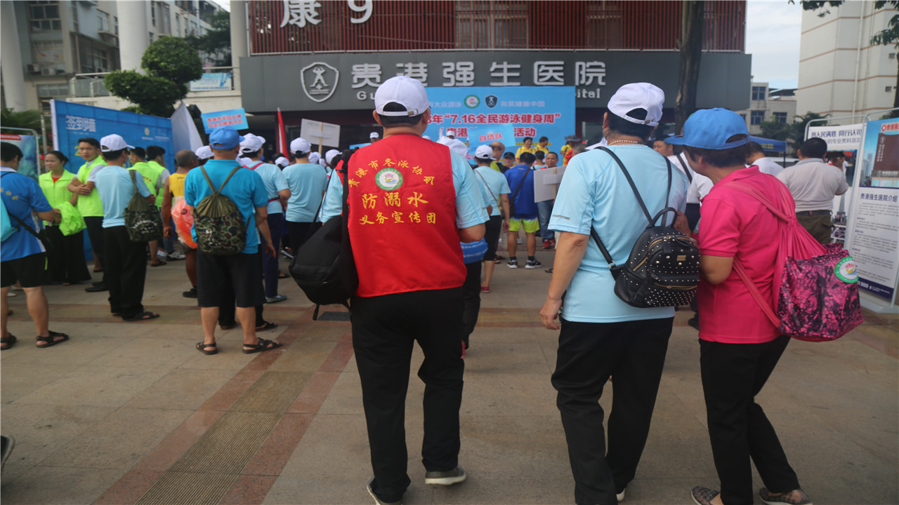 畅游邕江全民健身活动圆满结束,贵港石牛水库最新视频