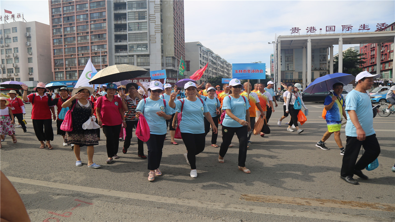 畅游邕江全民健身活动圆满结束,贵港石牛水库最新视频