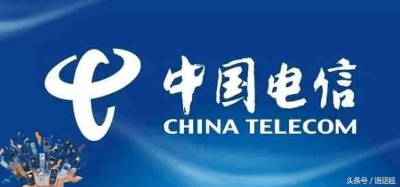 电信全国不限量套餐500m宽带,移动不限量套餐转网电信