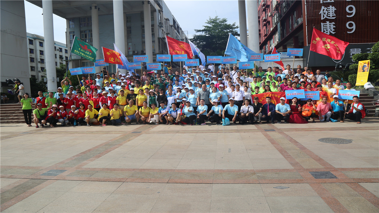 畅游邕江全民健身活动圆满结束,贵港石牛水库最新视频