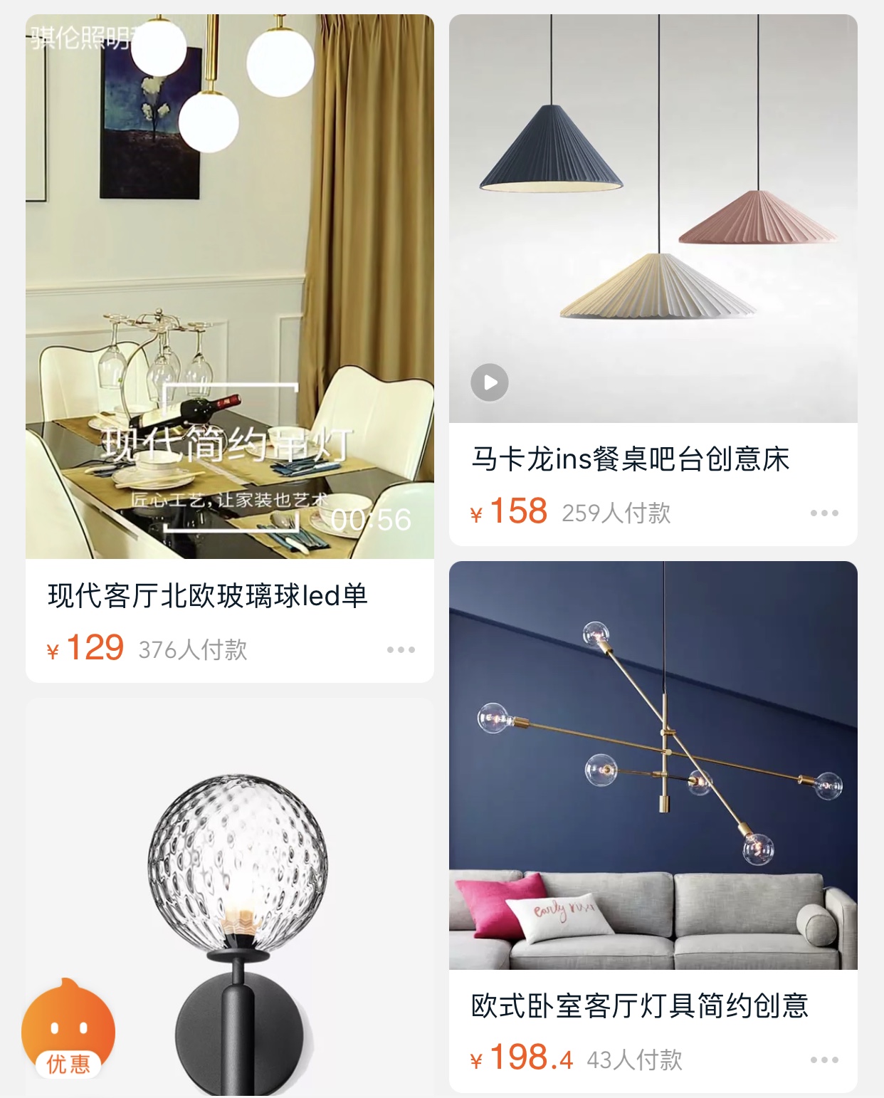 瑁呬慨鐏叿搴楅摵鎺ㄨ崘,瀹惰鐏叿鎬庝箞閫夋窐瀹濆簵閾哄ソ