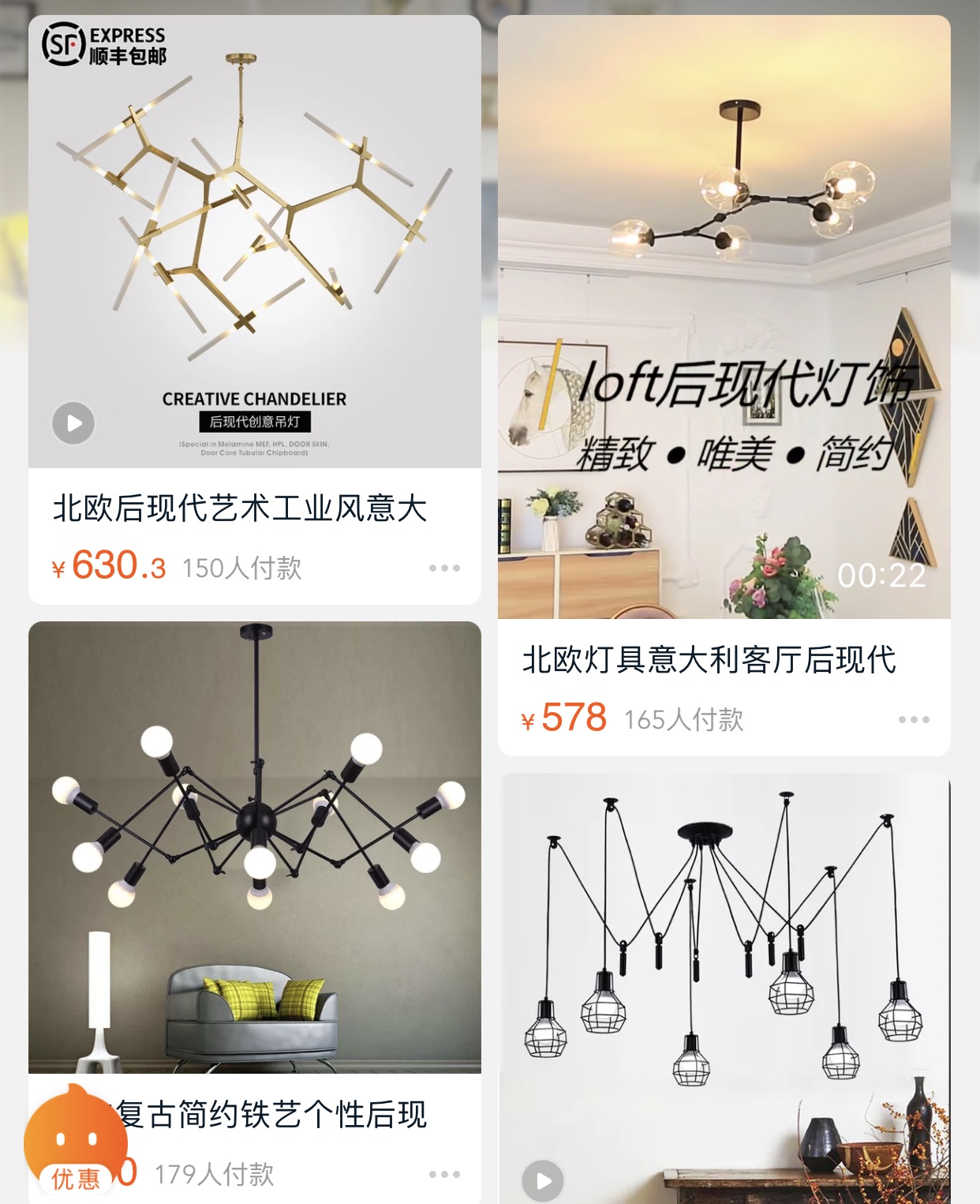 瑁呬慨鐏叿搴楅摵鎺ㄨ崘,瀹惰鐏叿鎬庝箞閫夋窐瀹濆簵閾哄ソ