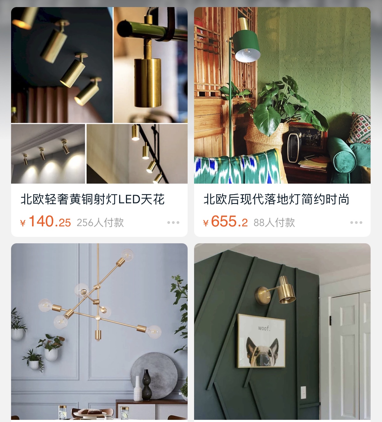 瑁呬慨鐏叿搴楅摵鎺ㄨ崘,瀹惰鐏叿鎬庝箞閫夋窐瀹濆簵閾哄ソ